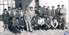 Con los compañeros de Bachillerato en la puerta de la clase. Curso 1970-1971